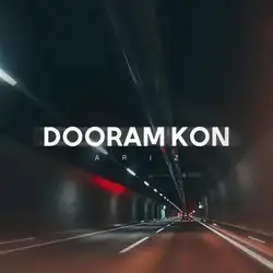 دانلود آهنگ آریز دورم کن آریز دورم کن