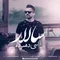img-music