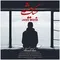 img-music