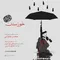img-music