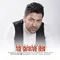 img-music