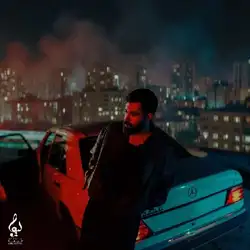 علی یاسینی نمیخواستم