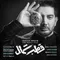 img-music