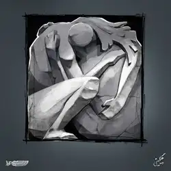 سعل چیگینی قرارگاه