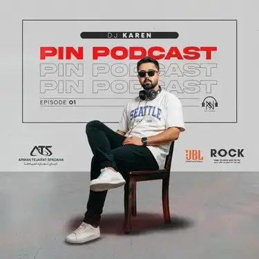 دانلود آهنگ کارن پین ۱ کارن پین ۱