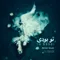img-music