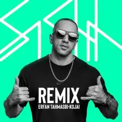 دانلود آهنگ عرفان طهماسبی کجایی عرفان طهماسبی کجایی