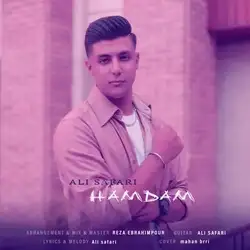 دانلود آهنگ علی صفری همدم علی صفری همدم