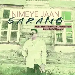 دانلود آهنگ سارنگ نیمه ی جان سارنگ نیمه ی جان