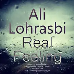 دانلود آهنگ علی لهراسبی حس واقعی علی لهراسبی حس واقعی