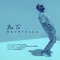 img-music