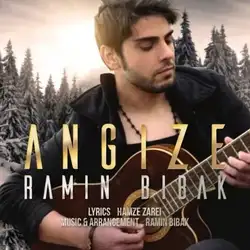 دانلود آهنگ رامین بیباک انگیزه رامین بیباک انگیزه