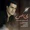 img-music