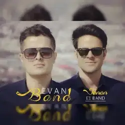 دانلود آهنگ ایوان بند جانان ایوان بند جانان