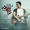 img-music