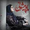 img-music