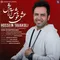 img-music