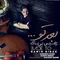 img-music