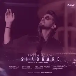 فاتح رایان شبگرد