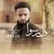 img-music
