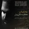 img-music