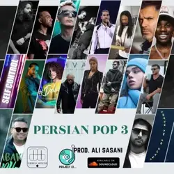 دانلود آهنگ علی ساسانی ریمیکس پرشین پاپ ۳ علی ساسانی ریمیکس پرشین پاپ ۳