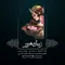 img-music