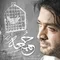 img-music