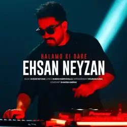 دانلود آهنگ احسان نی زن حالمو کی داره احسان نی زن حالمو کی داره