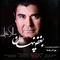 img-music