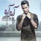 img-music