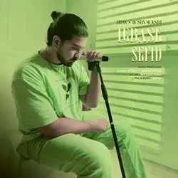 عرفان و حسین موسوی لباس سفید