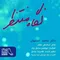 img-music