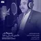 img-music