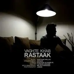 دانلود آهنگ رستاک وقت خواب رستاک وقت خواب