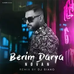 دانلود آهنگ ریمیکس نوان بریم دریا ریمیکس نوان بریم دریا