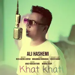 علی هاشمی خط خطی