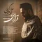 img-music