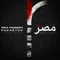 img-music