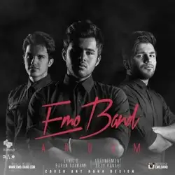Emo Band آروم