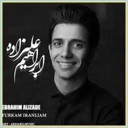 ابراهیم علیزاده سنی دیلر