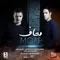 img-music