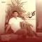 img-music