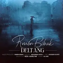 دانلود آهنگ رامین بیباک دلتنگ رامین بیباک دلتنگ