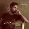 img-music