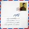 img-music