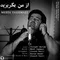 img-music