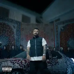 دانلود آهنگ گادپوری Grand Pow گادپوری Grand Pow