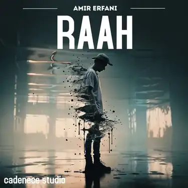 دانلود آهنگ امیر عرفانی راه امیر عرفانی راه