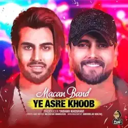 دانلود آهنگ ماکان بند یه عصر خوب ماکان بند یه عصر خوب